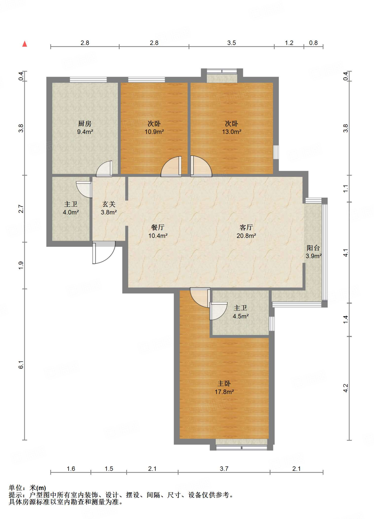 鲁能领秀城C区（八区）