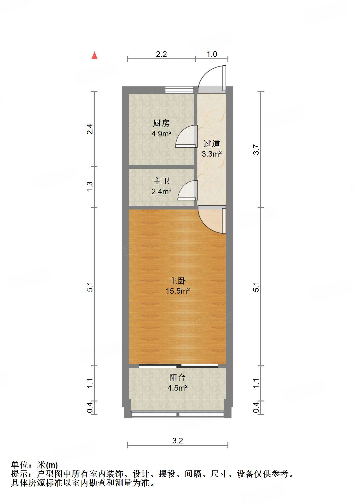 得胜南街单位宿舍