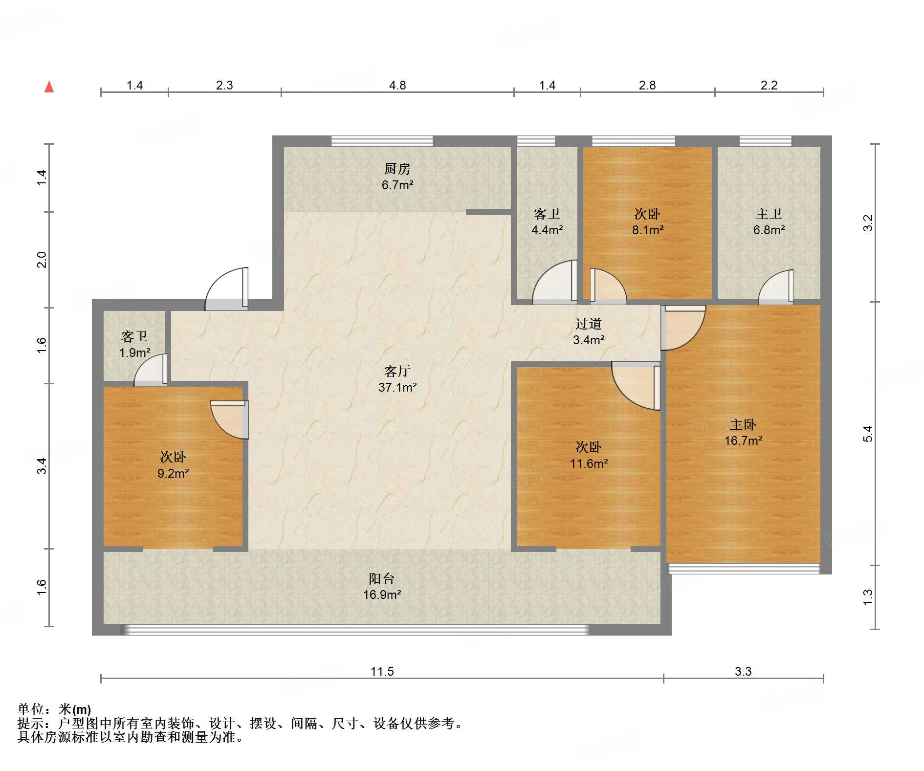 远洋潮起东方A5地块