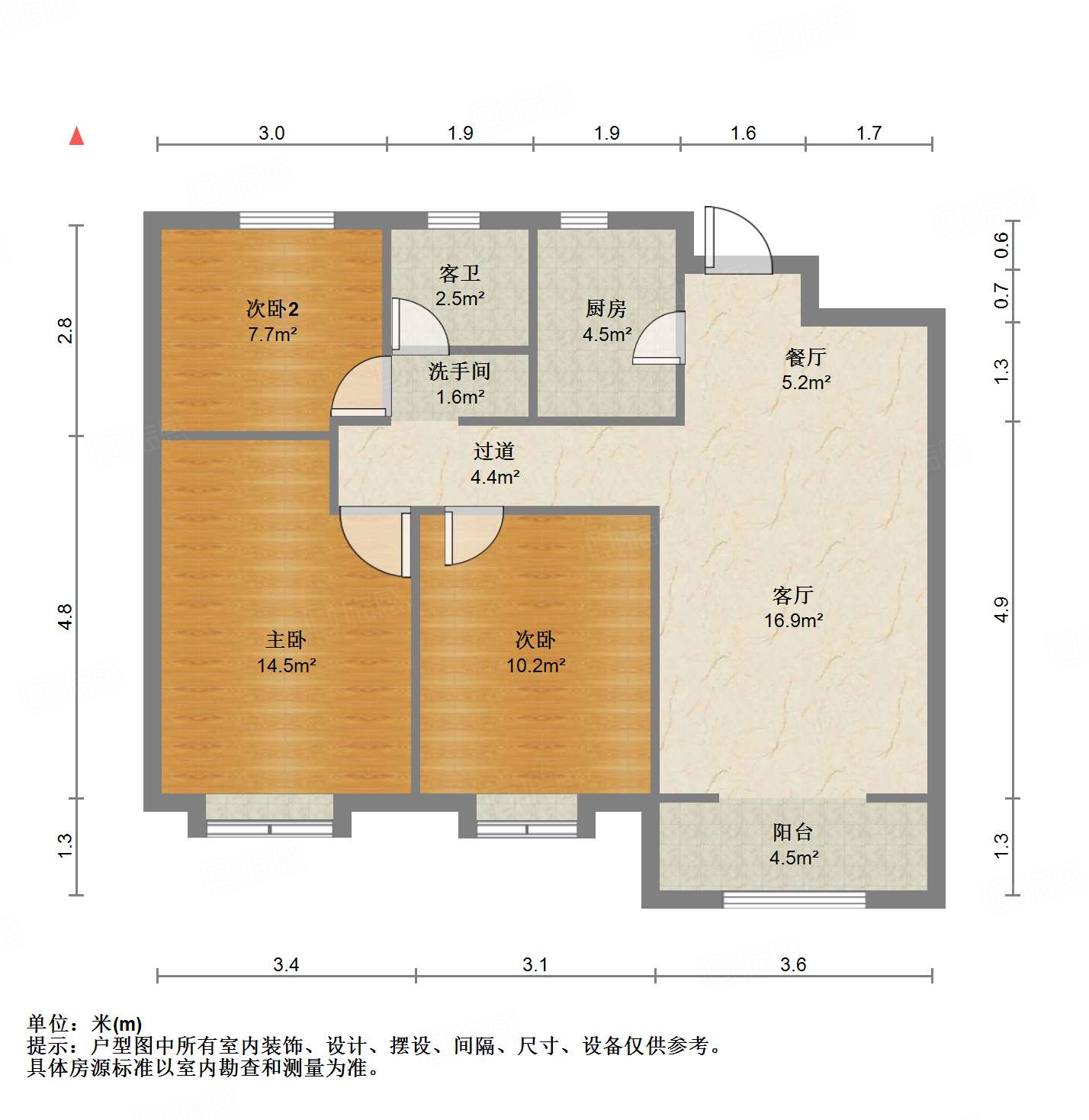 中垠雅苑