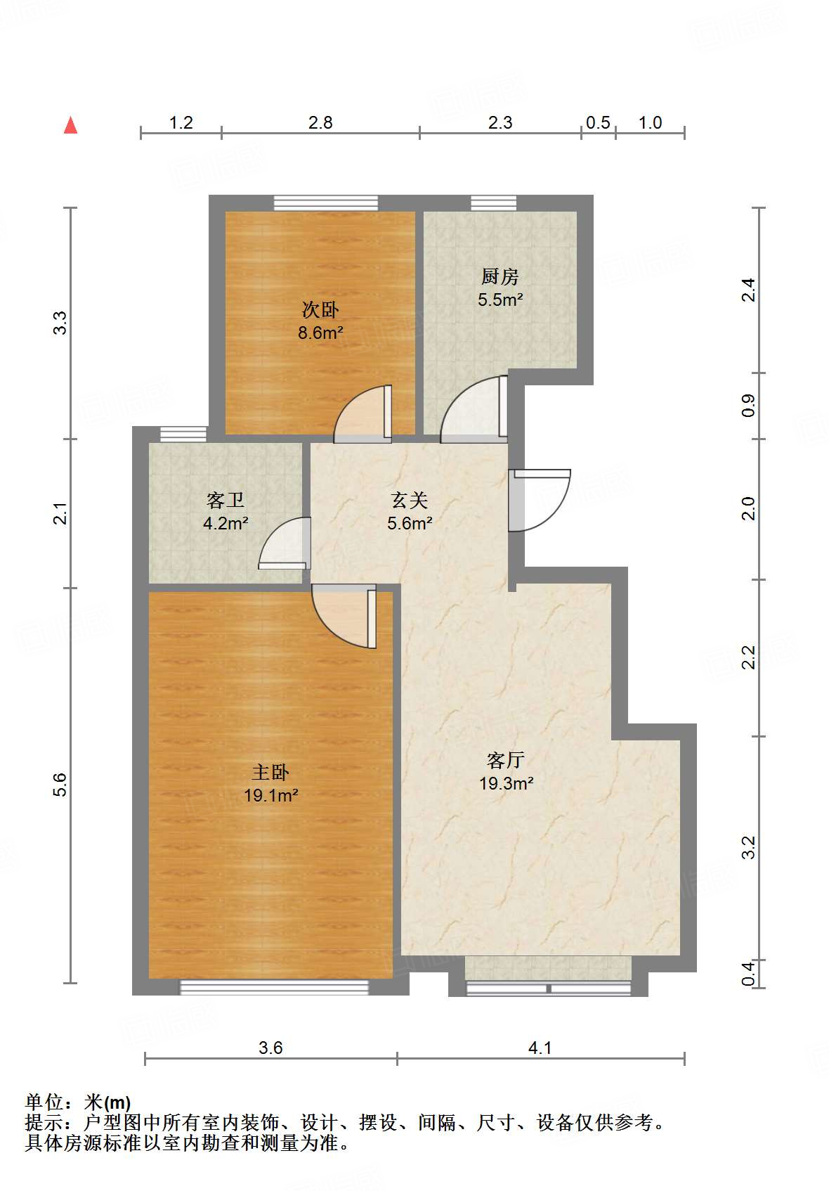 中铁·锦悦名筑