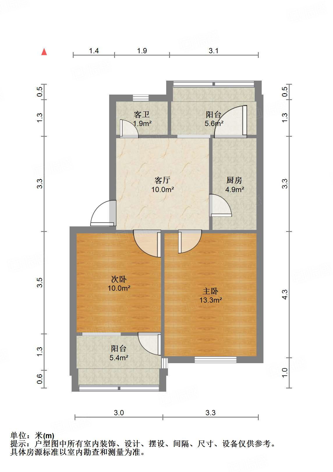 山东经济学院教工宿舍