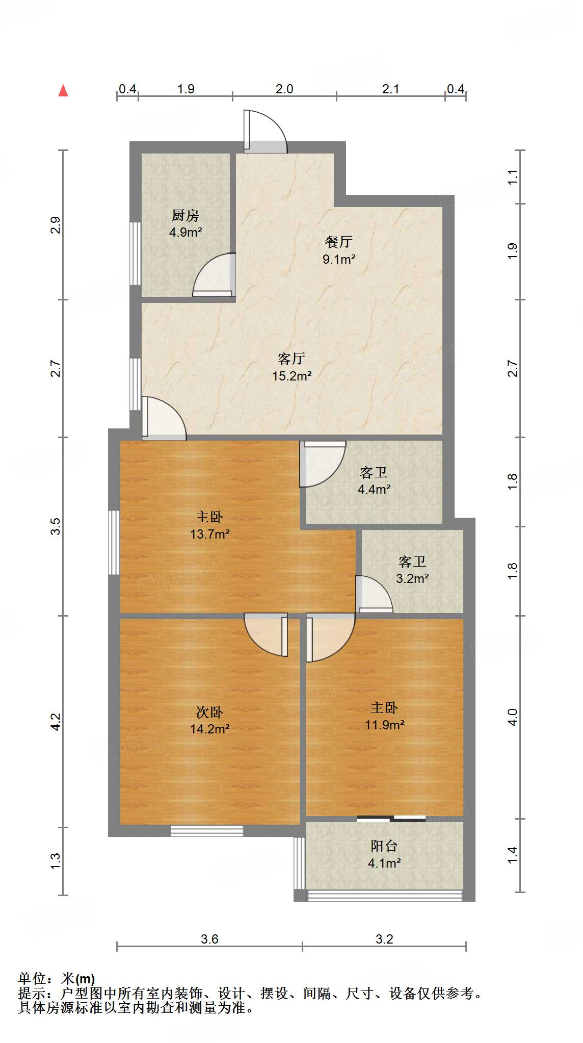 临江新天地福江苑3室1厅106.7㎡90万二手房图片