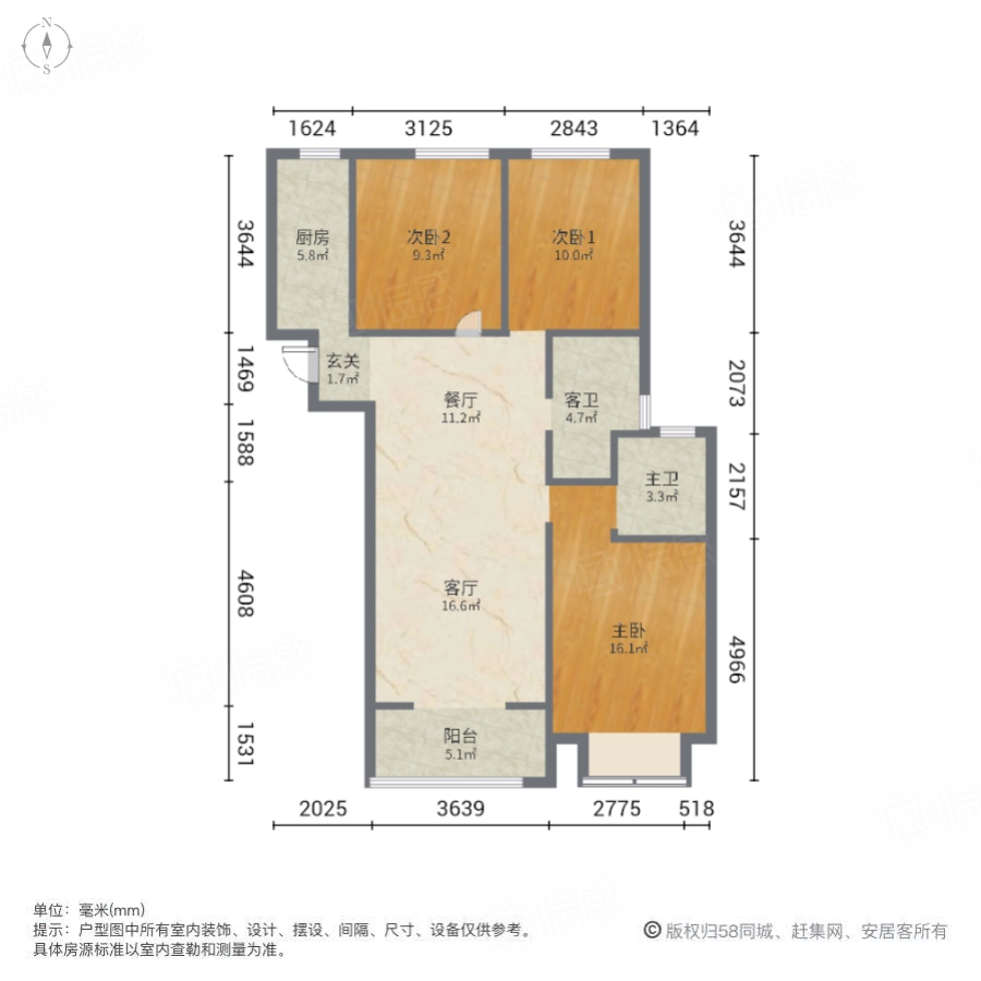 华瑞紫金嘉苑3室2厅115.53㎡130万二手房图片