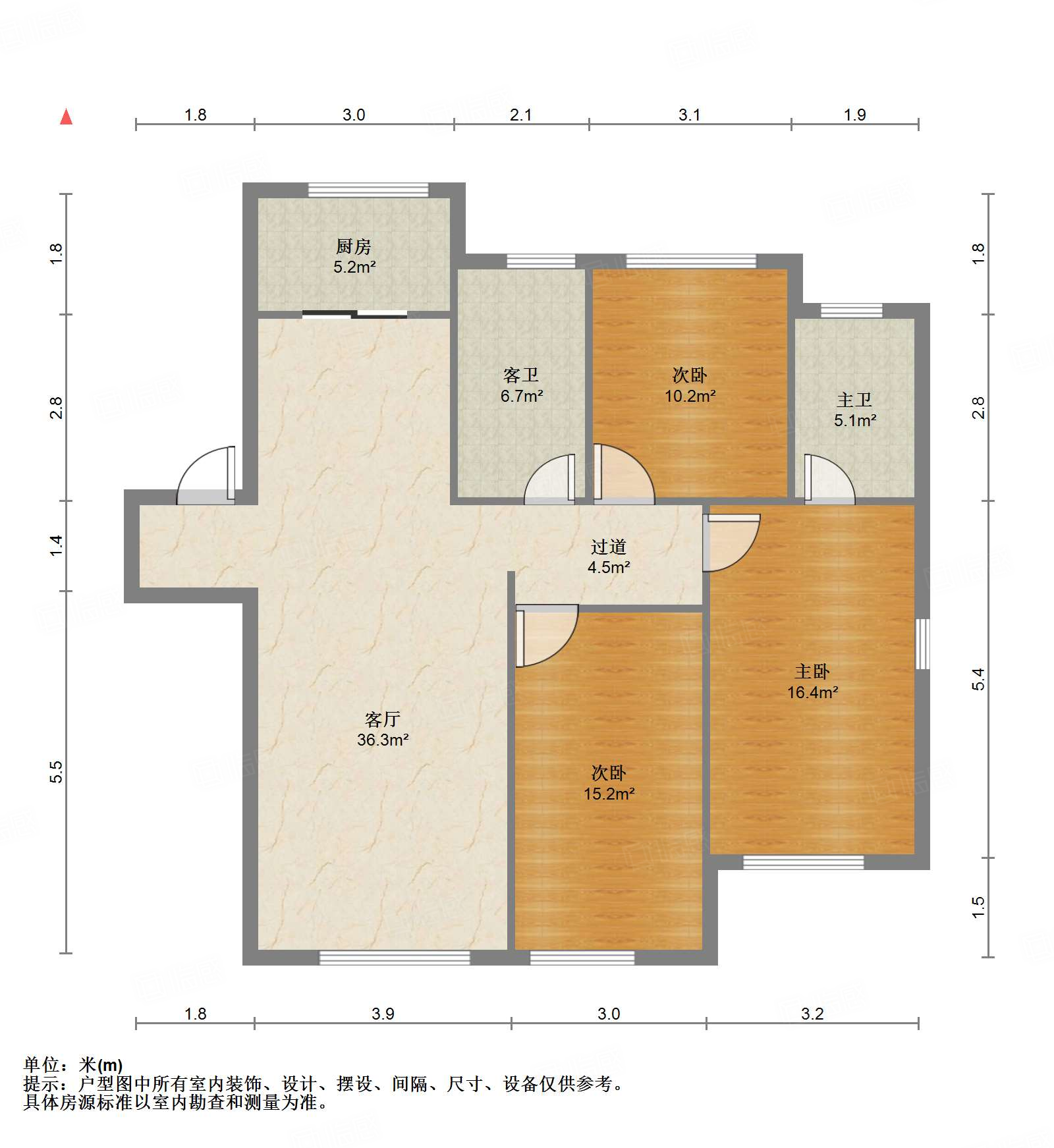 高新绿城玉兰花园