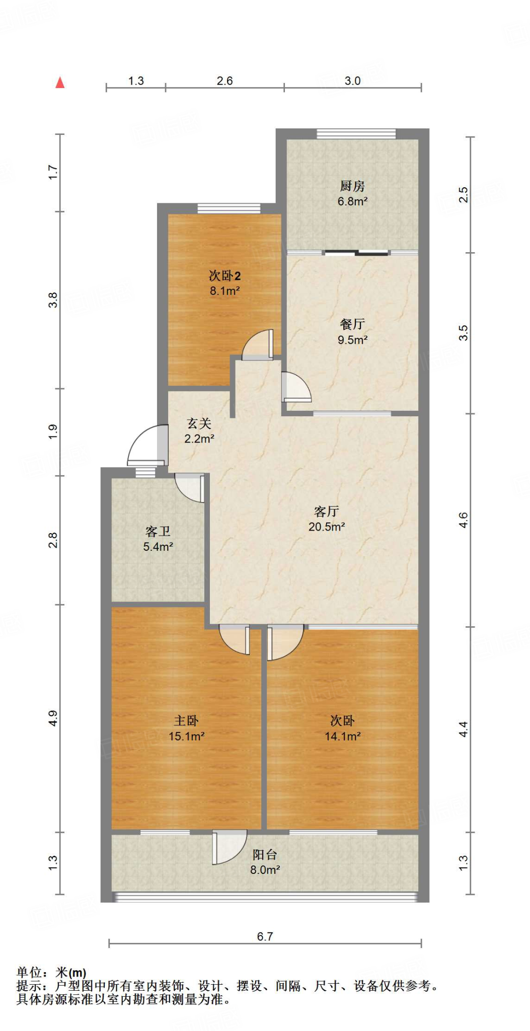 文胜街工商局宿舍