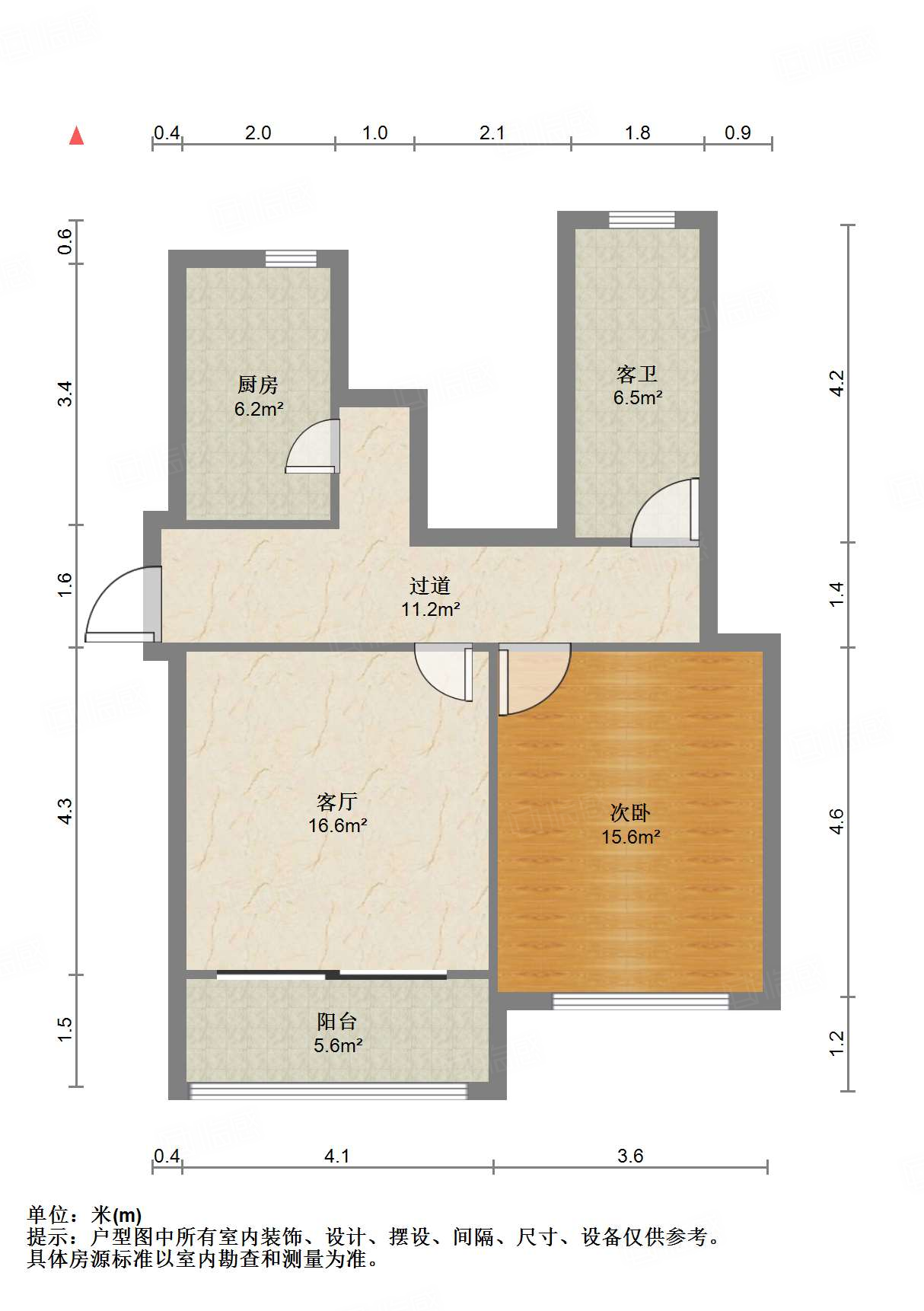 龙园小区(济高龙园)