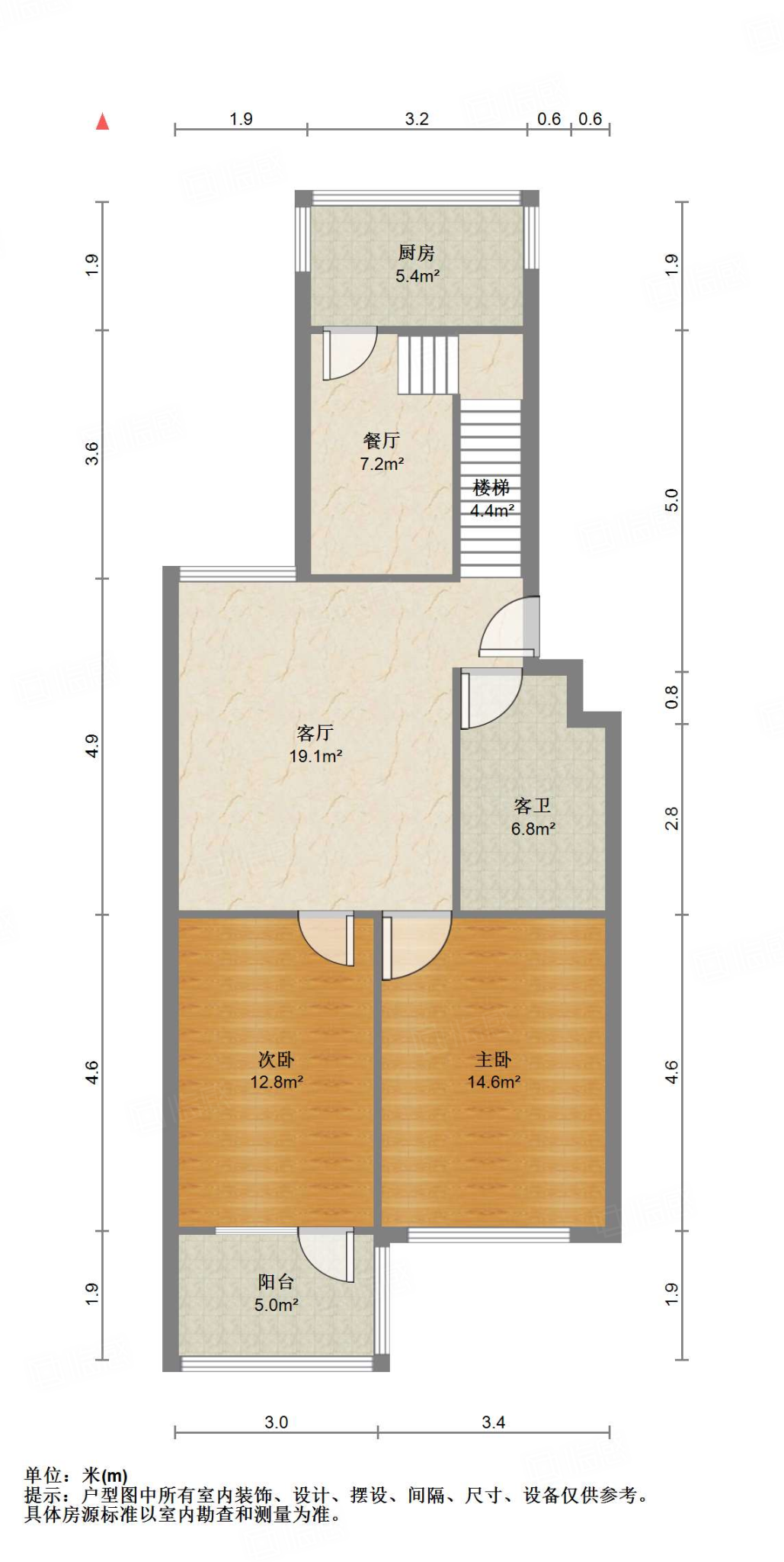 卧龙花园龙和苑
