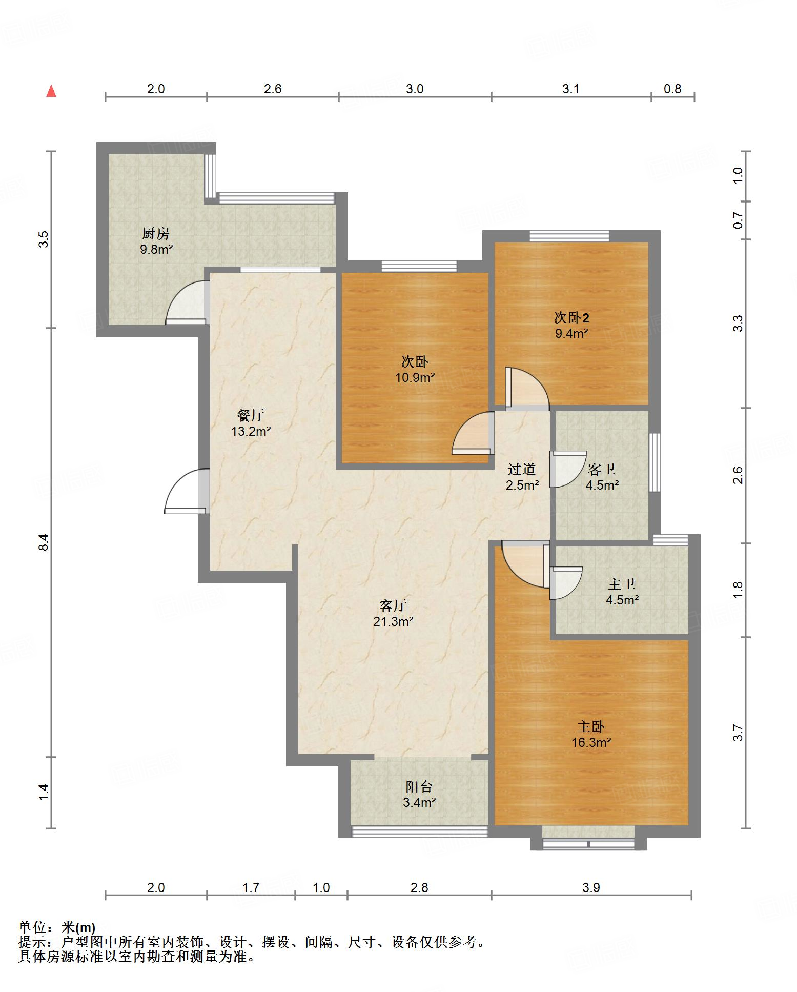 鲁能领秀城A区(十区)