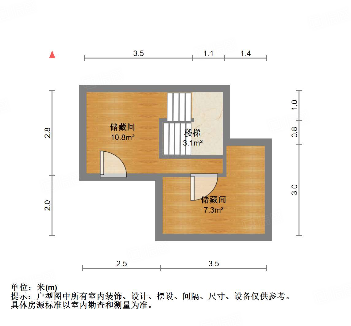 融汇爱都紫麟台