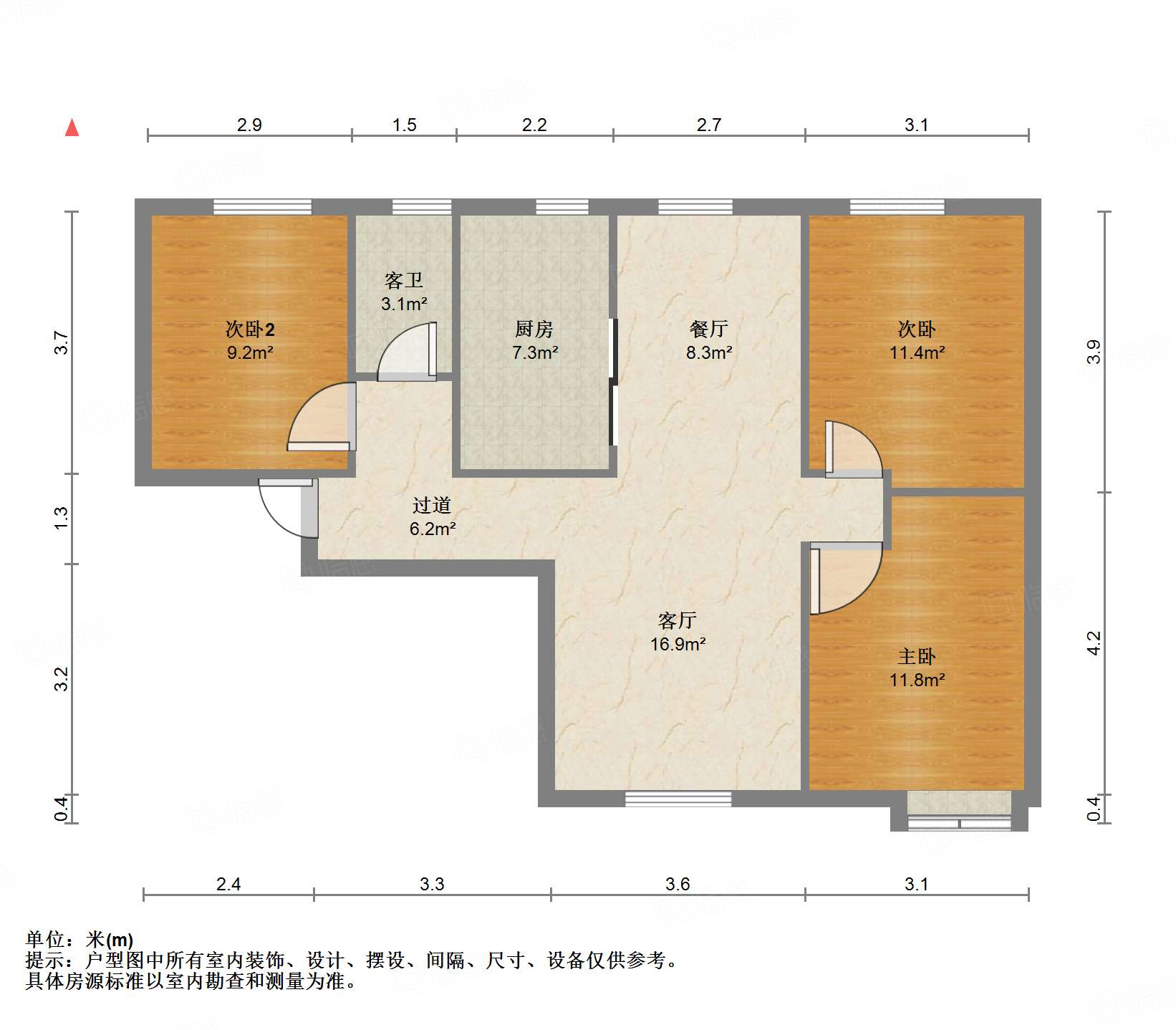 中铁逸都国际兰庭(南区)