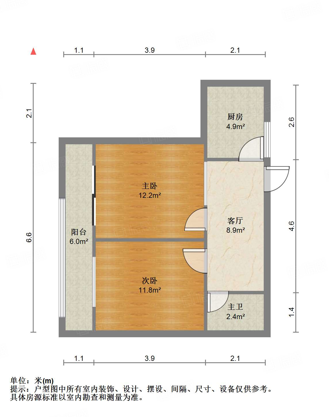 信义庄西街宿舍