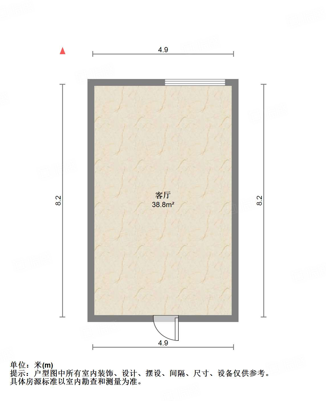 力高国际（商住楼）