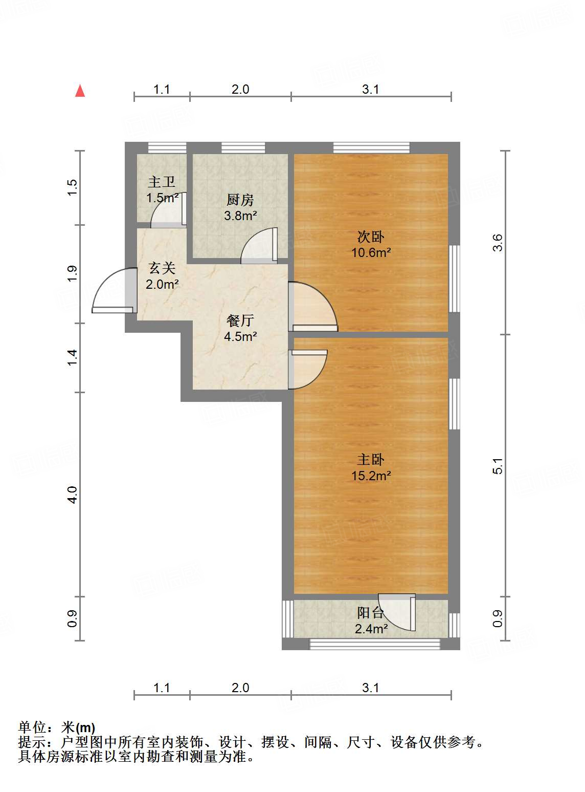 信义庄西街宿舍