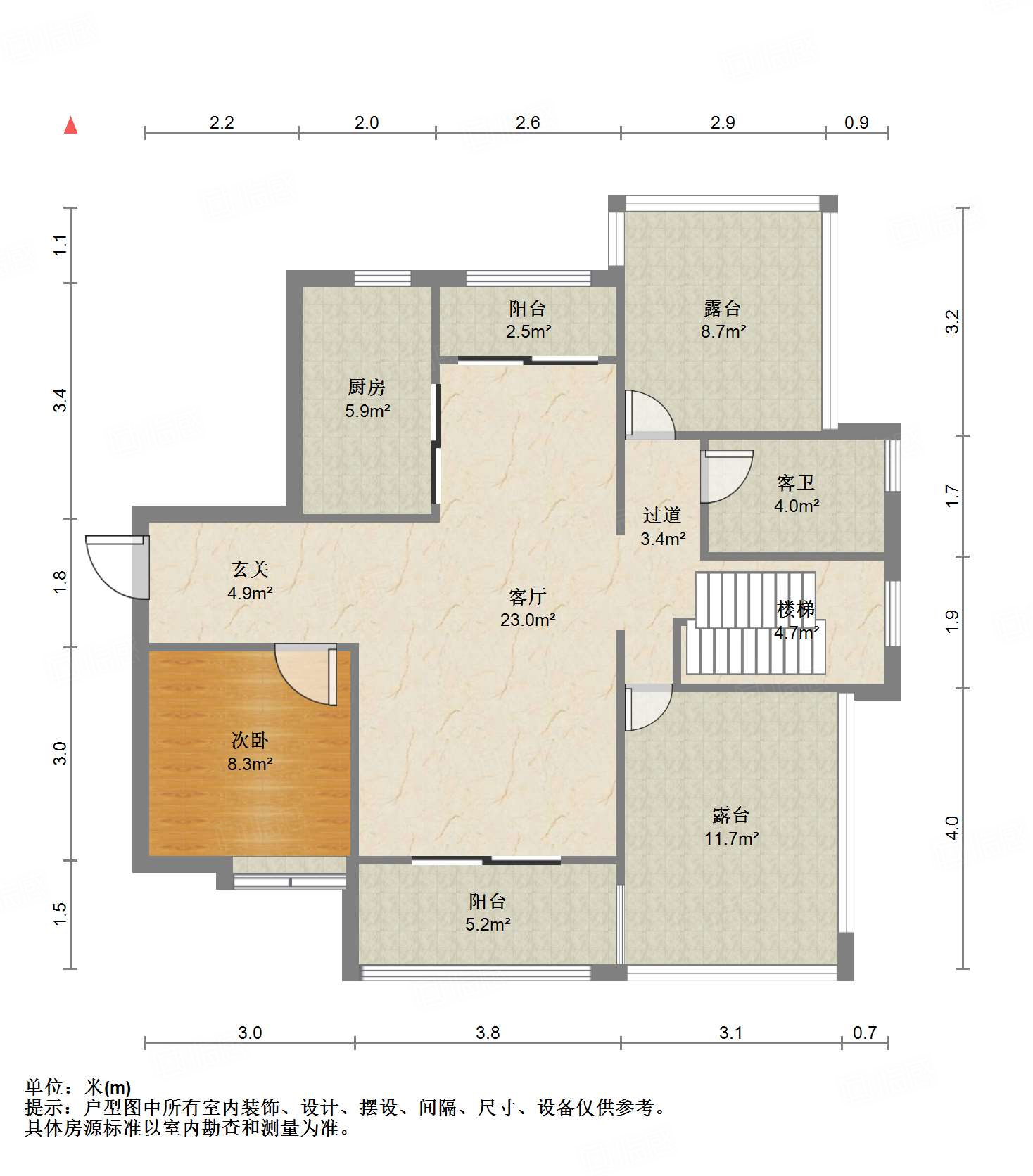 绿地国际花都(三期)