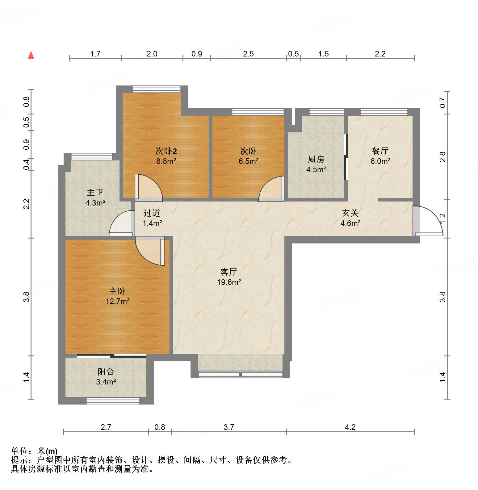 中海国际社区熙岸东区(A2地块）