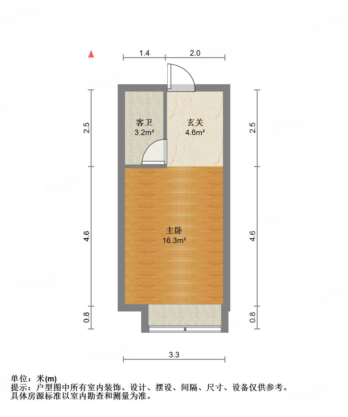 保利中科创新广场
