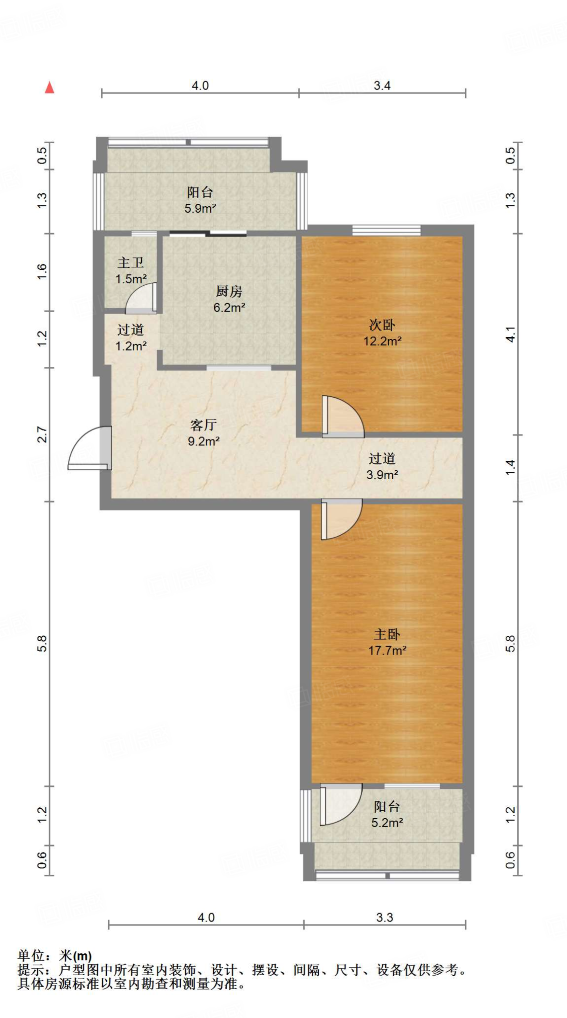 凤凰山路单位宿舍