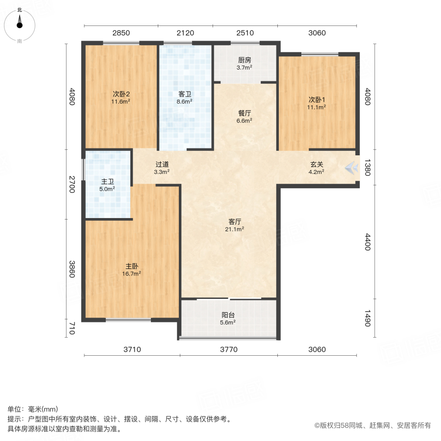 锦艺金水湾观锦苑3室2厅125.18㎡106万二手房图片