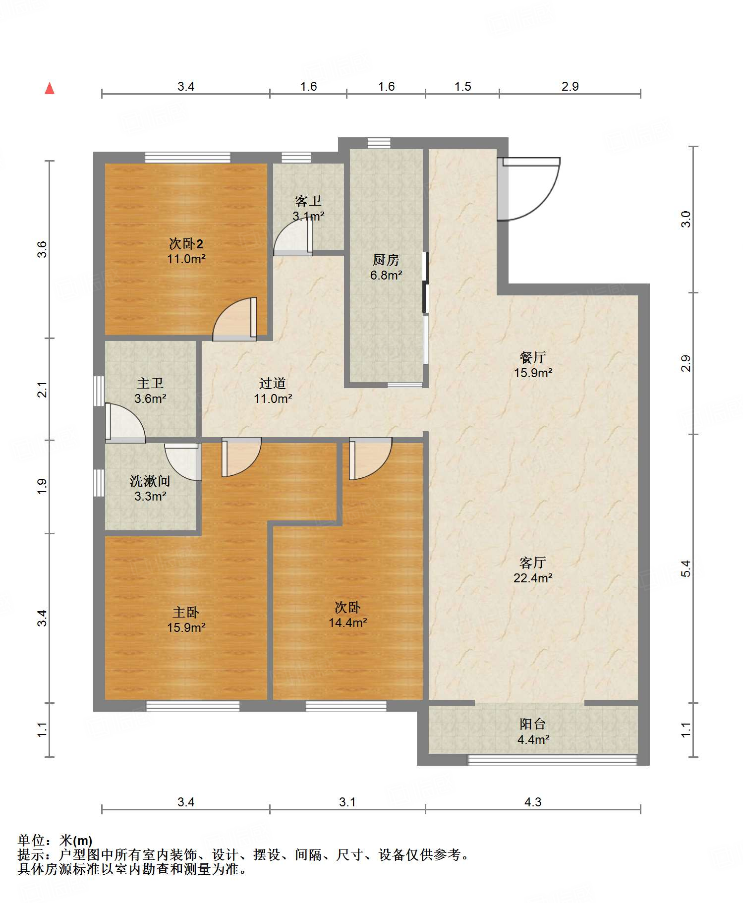 鲁能领秀城公园世家