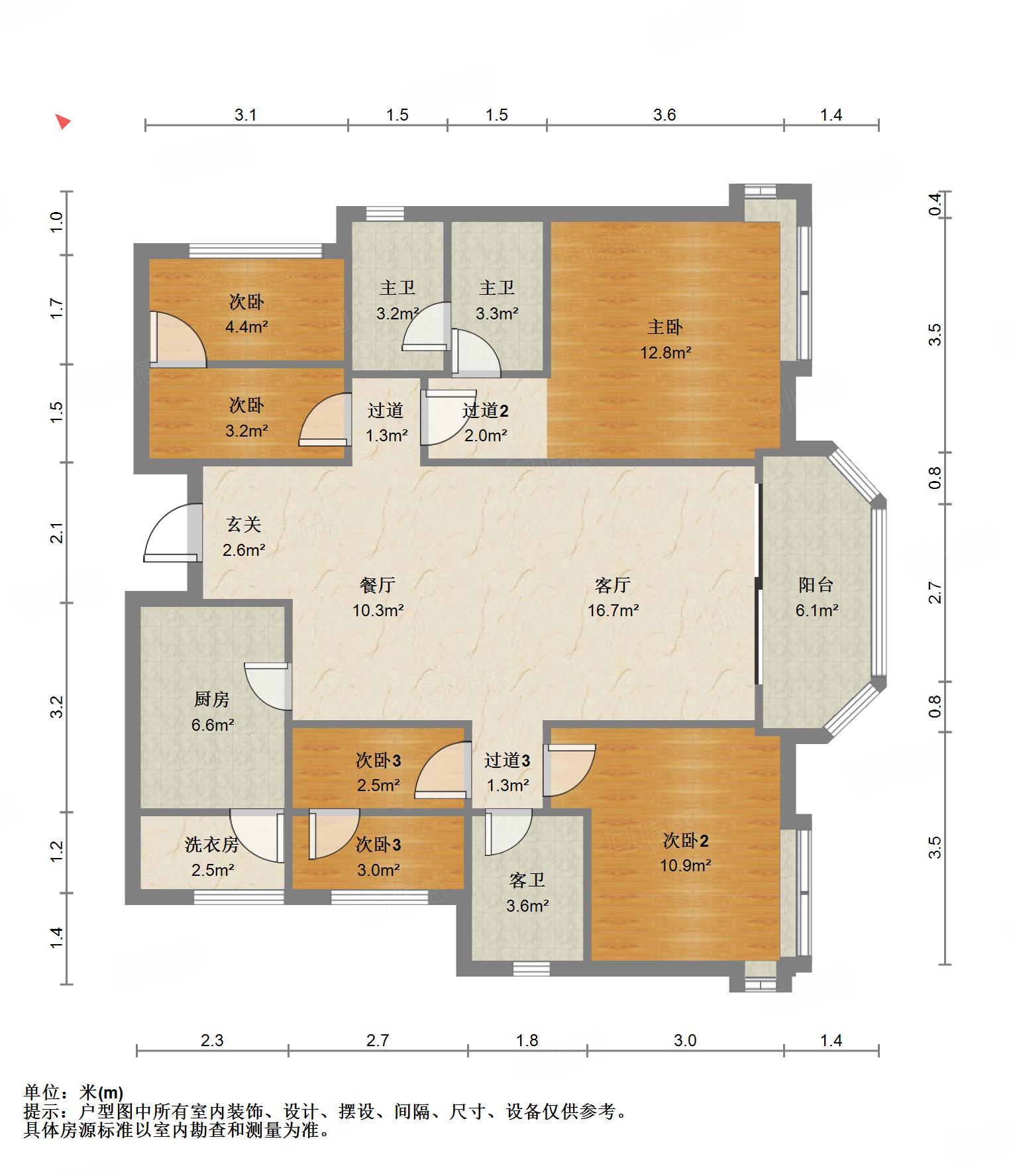 金恒德时代金悦4室2厅132㎡145万二手房图片