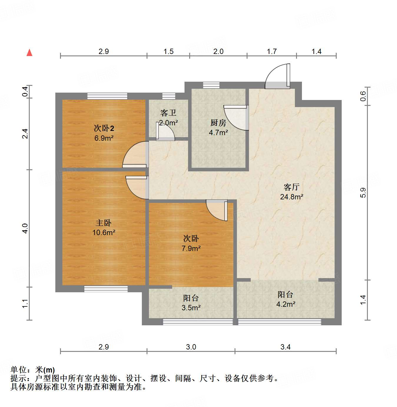 旭辉银盛泰金域蓝山