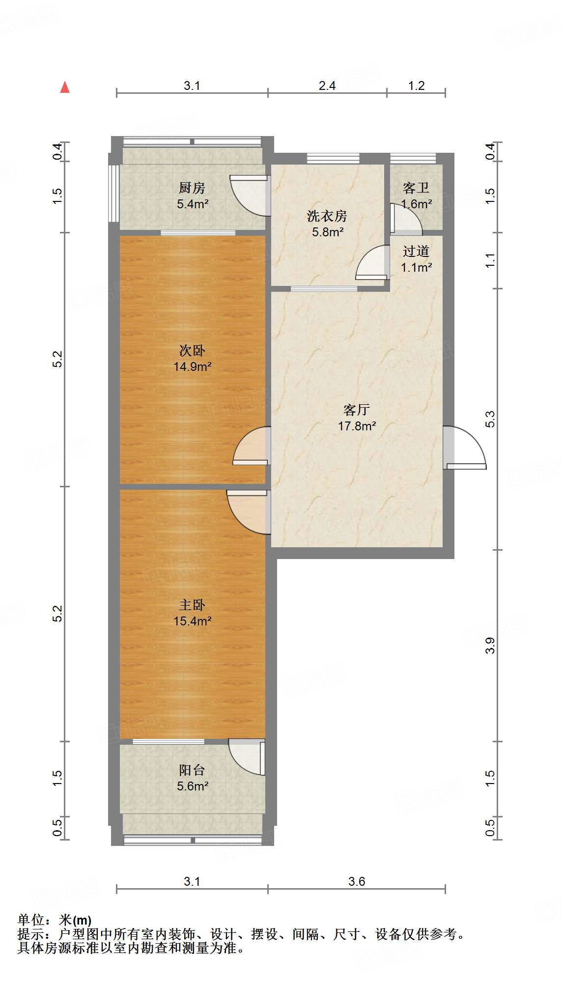 济微路公路局宿舍