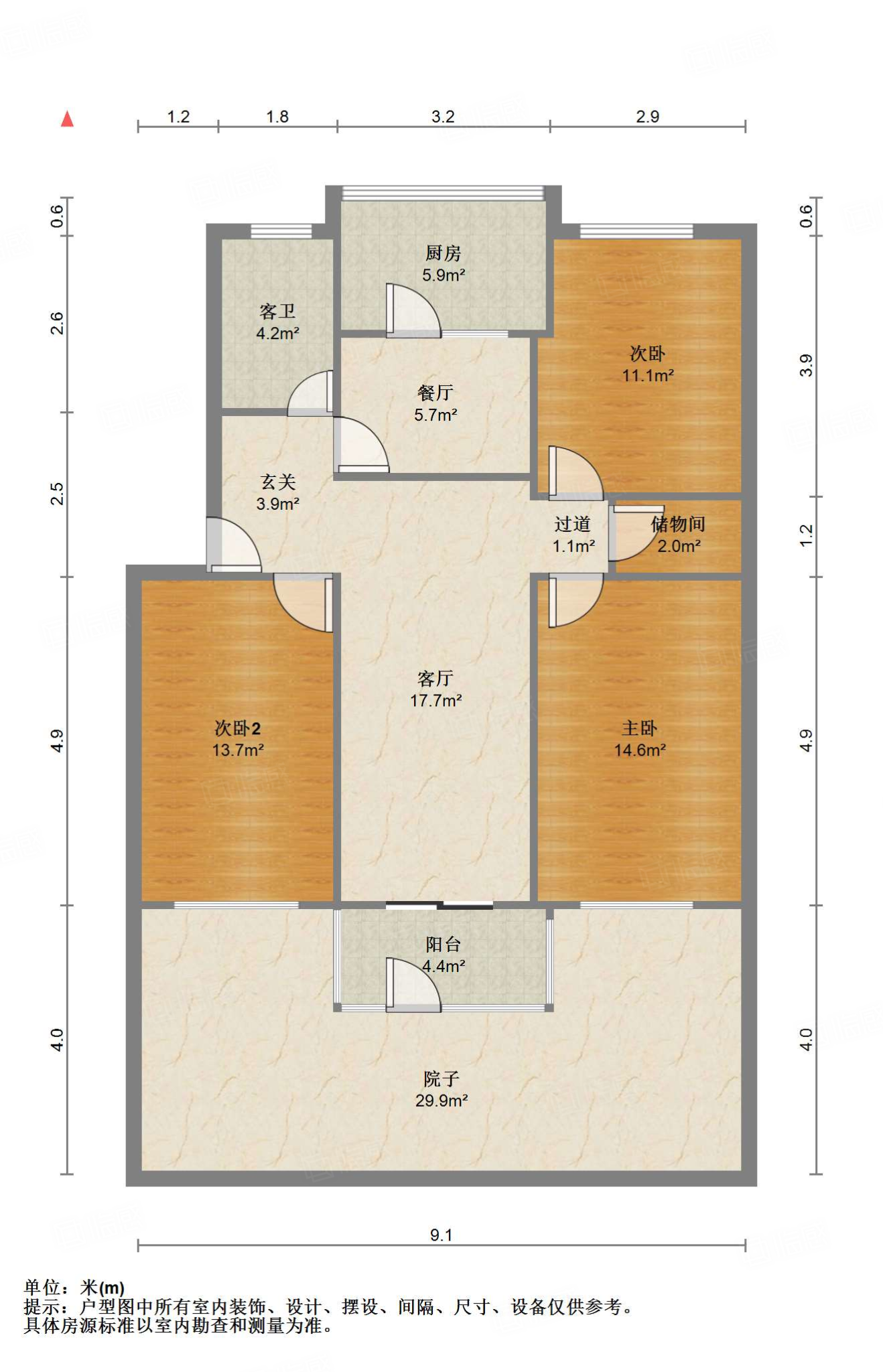 闵子骞路58-1号（农资公司宿舍）
