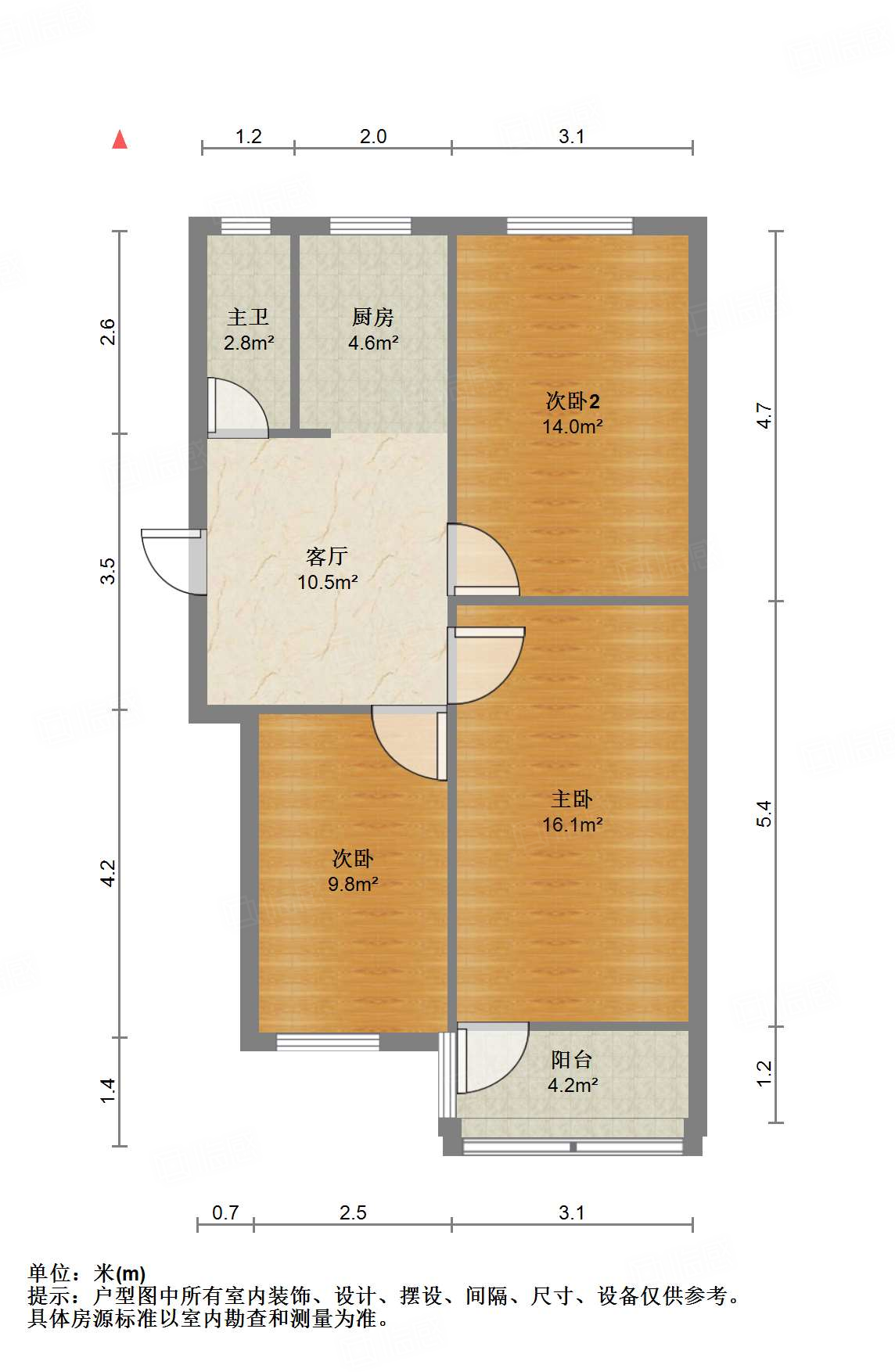 建国小经三路单位宿舍