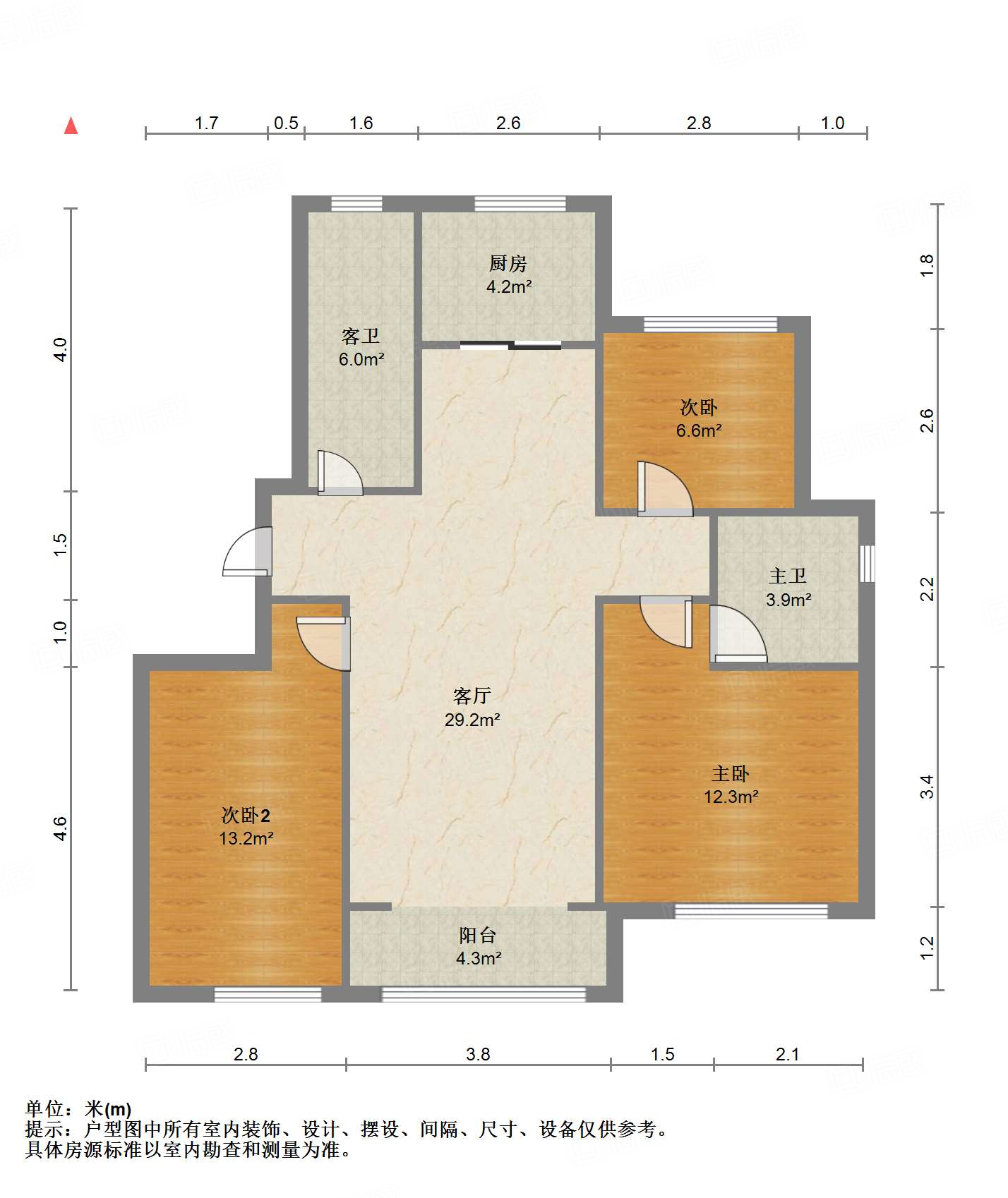 旭辉银盛泰金域蓝山