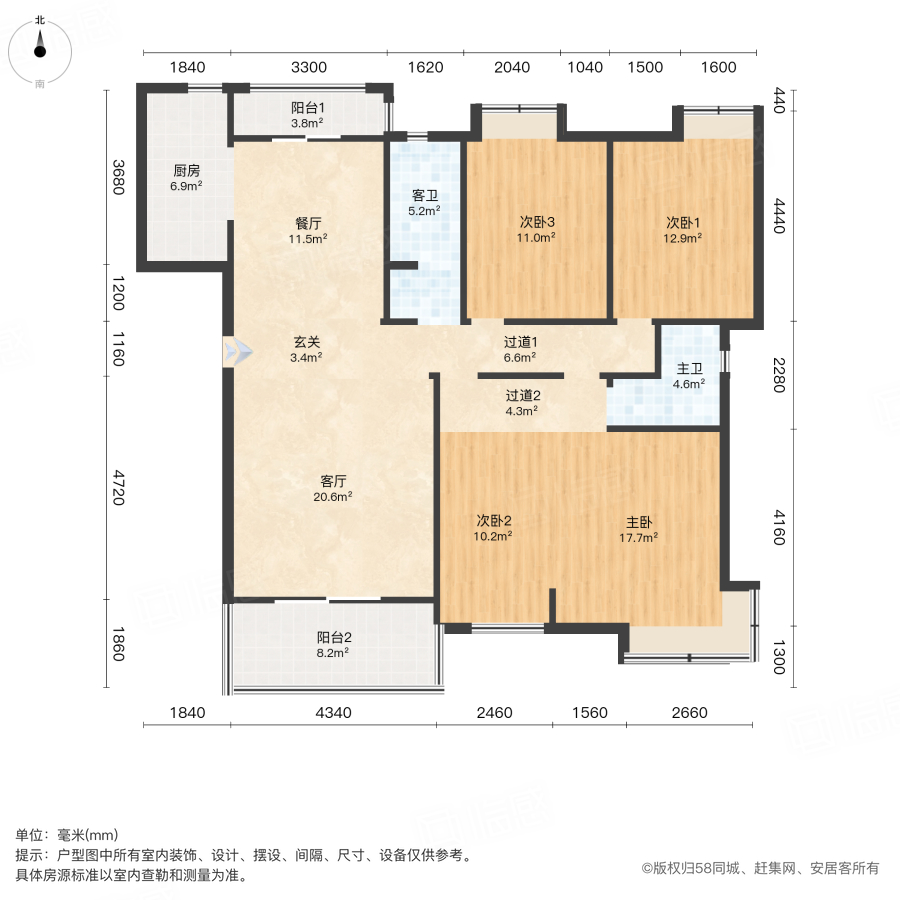湘林熙水豪庭4室2厅171.49㎡150万二手房图片