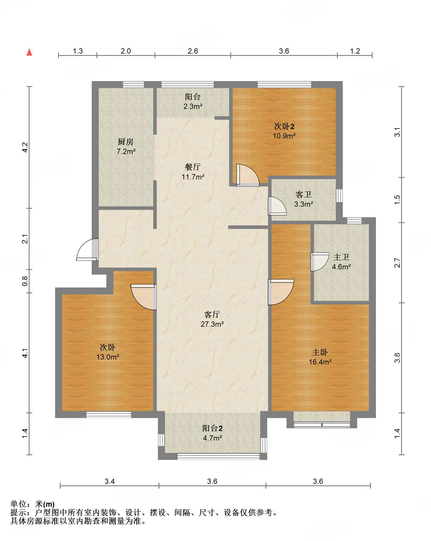 天鸿万象新天四区
