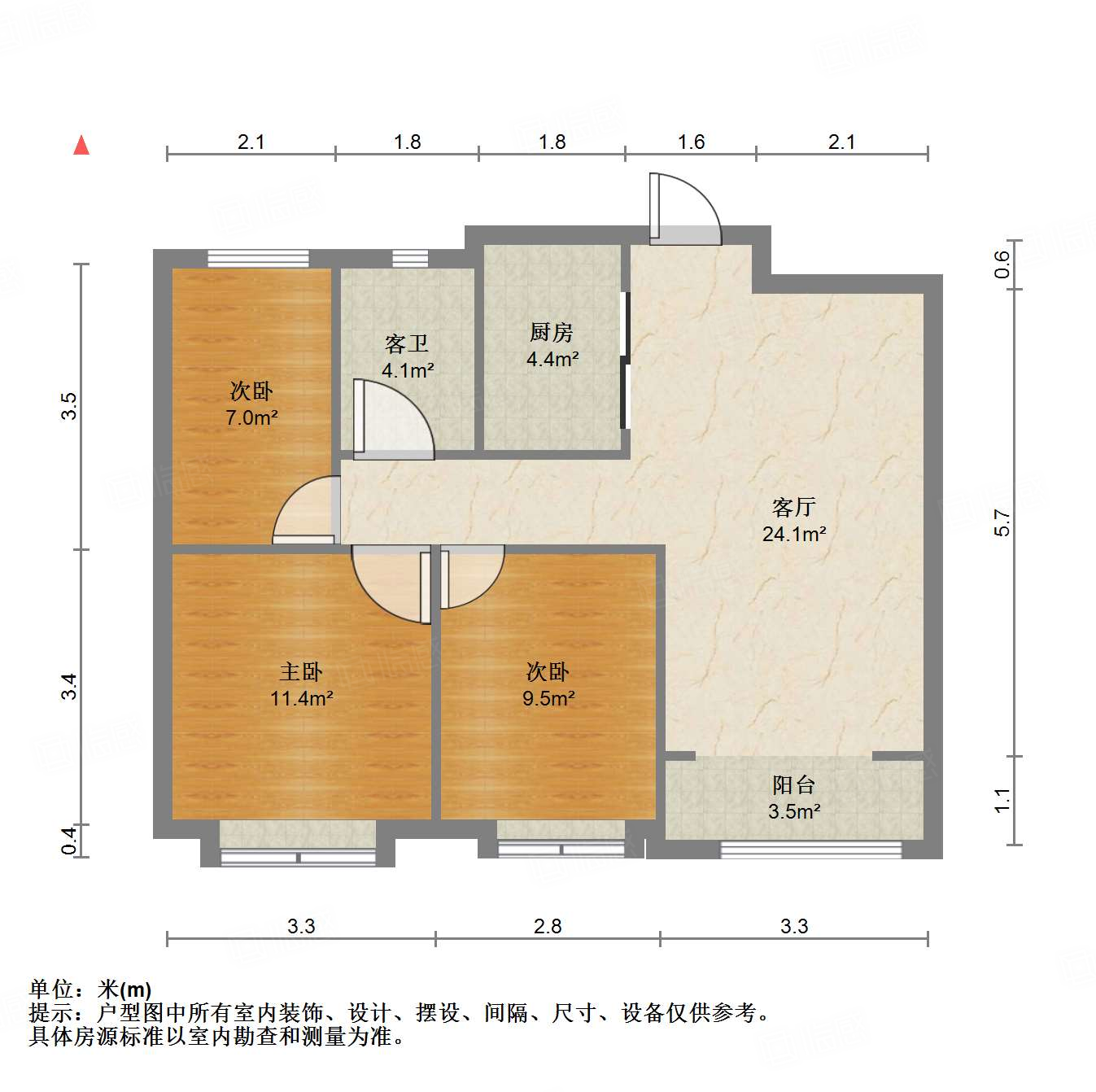 中新国际东城二区