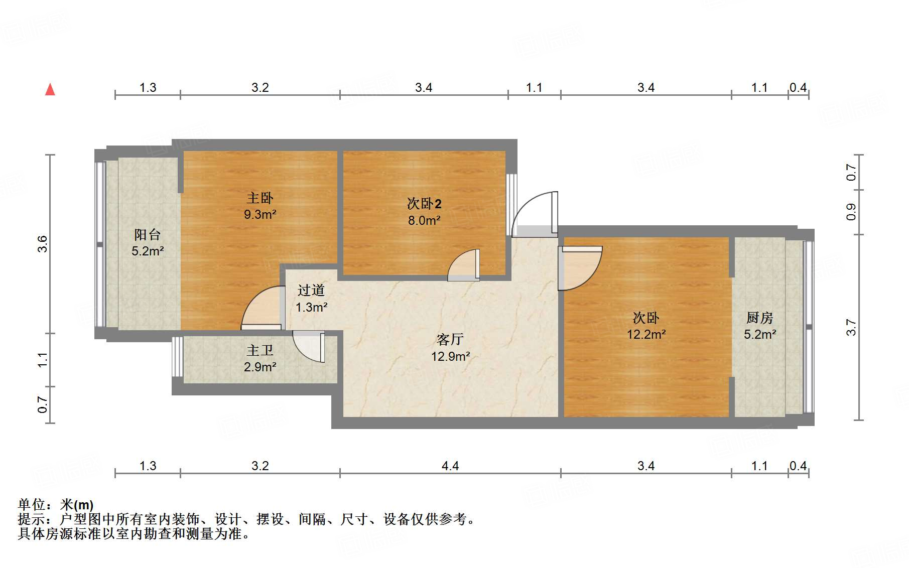信义庄西街宿舍