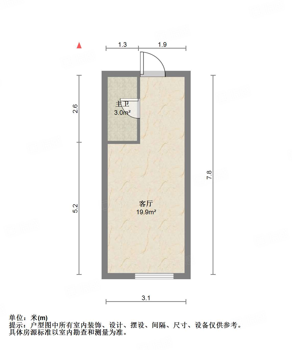 绿地IFC中央公馆