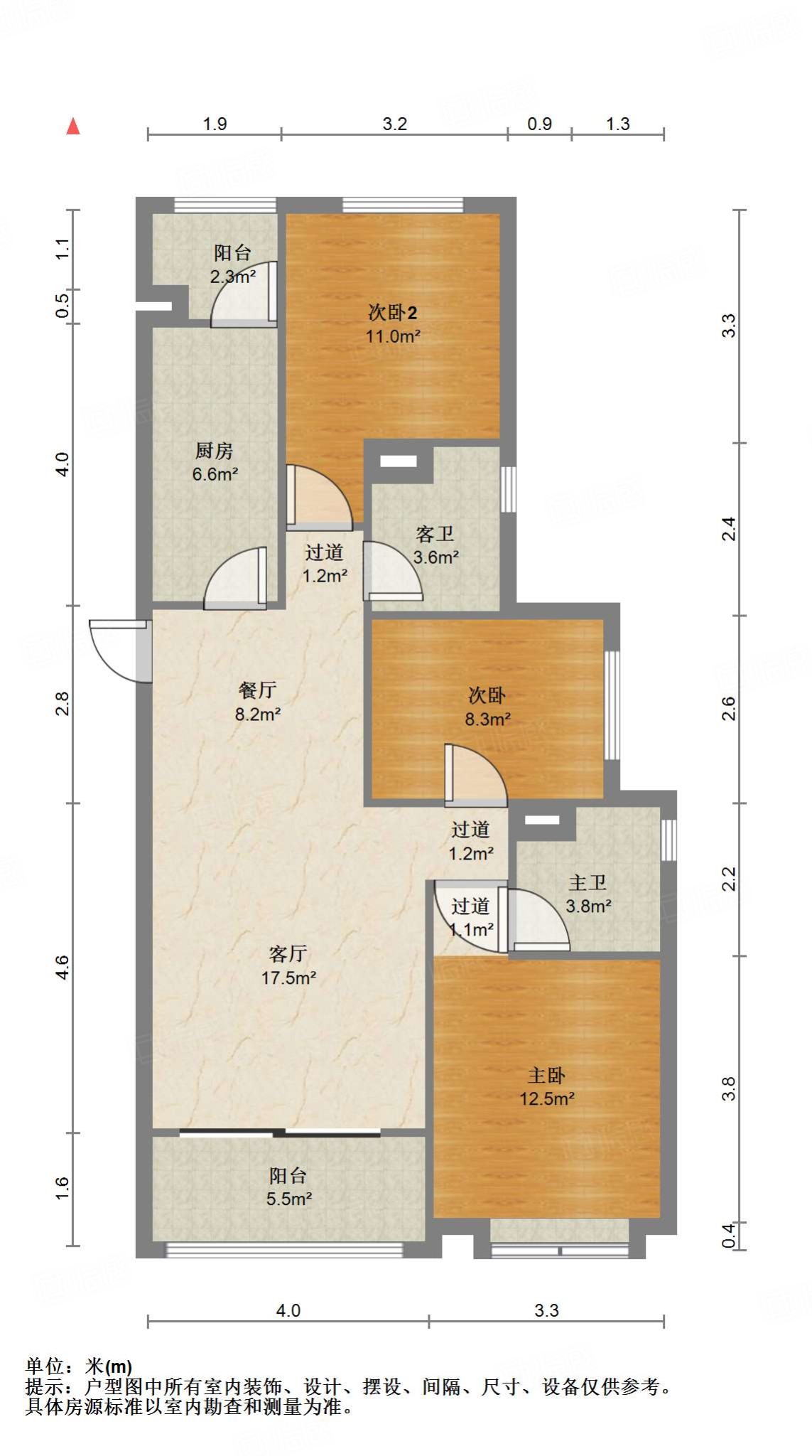 恒大睿城(住宅)