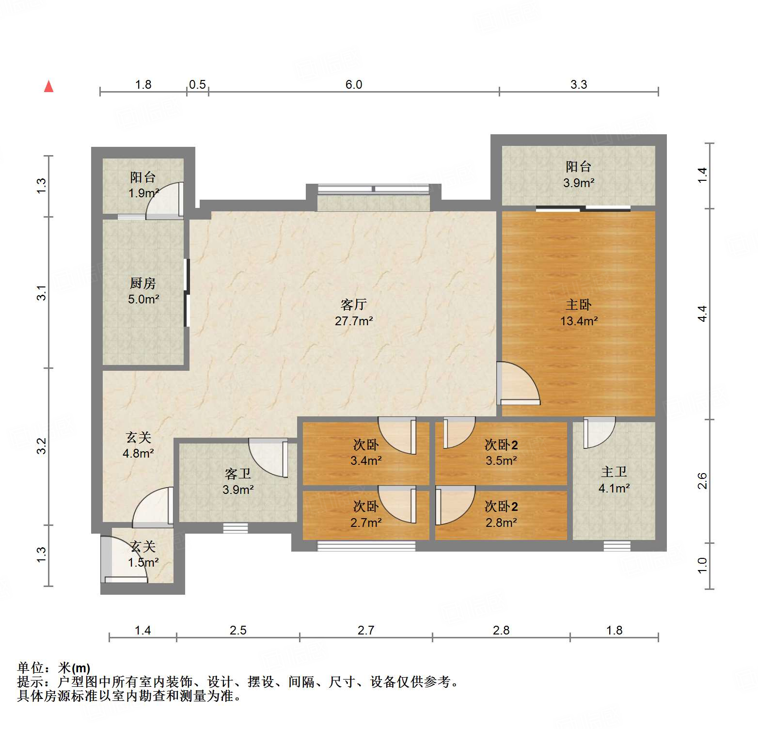 华汇天地3室2厅100㎡132万二手房图片