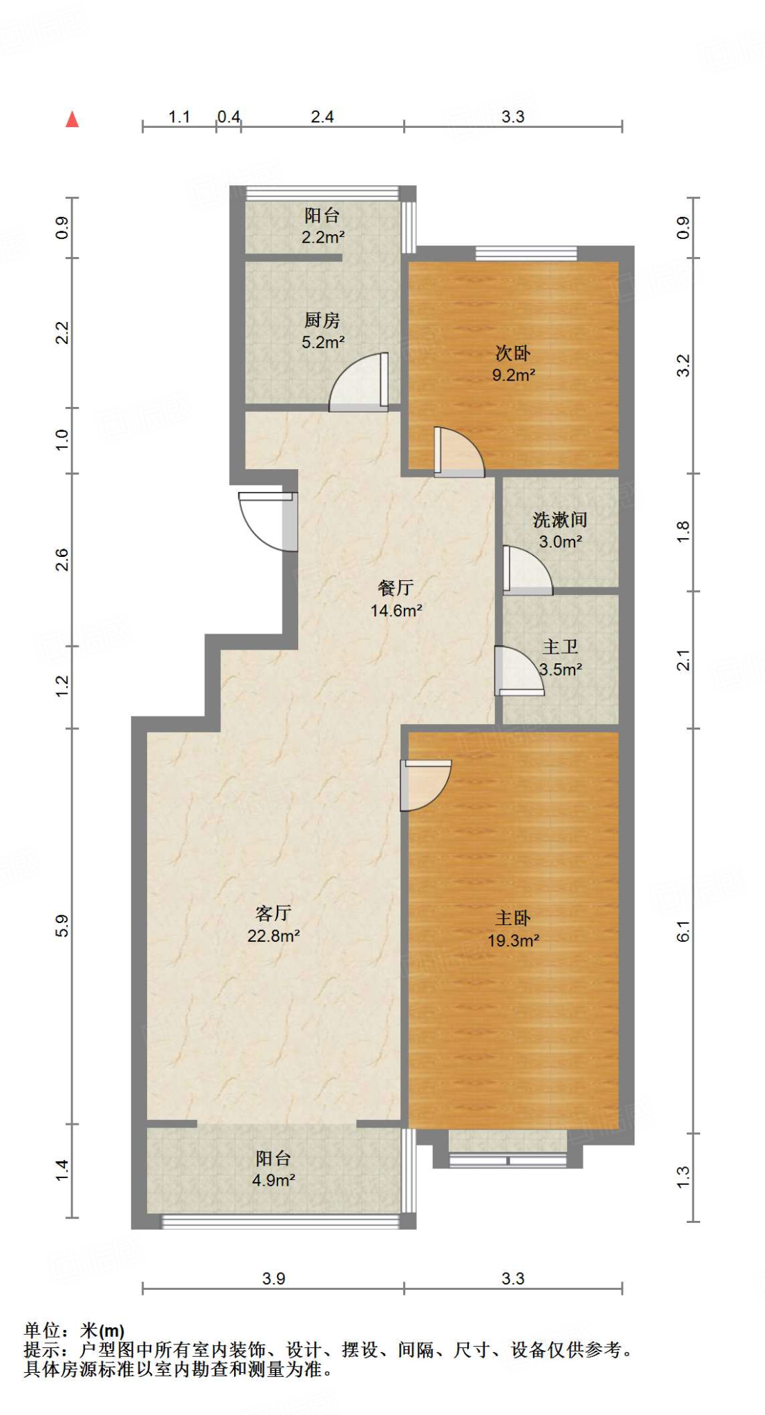 伟东新都（一区）贵都