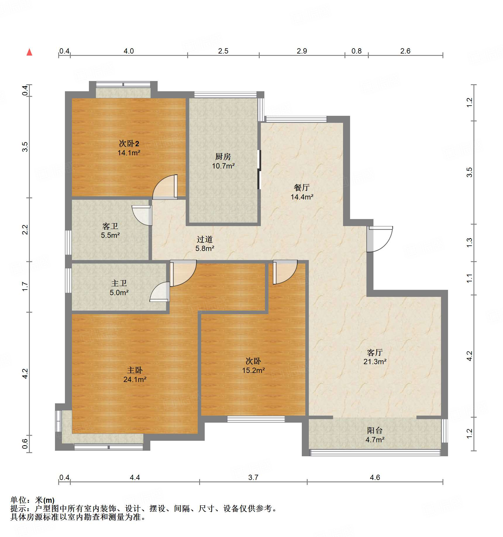鲁能领秀城E区（六区）