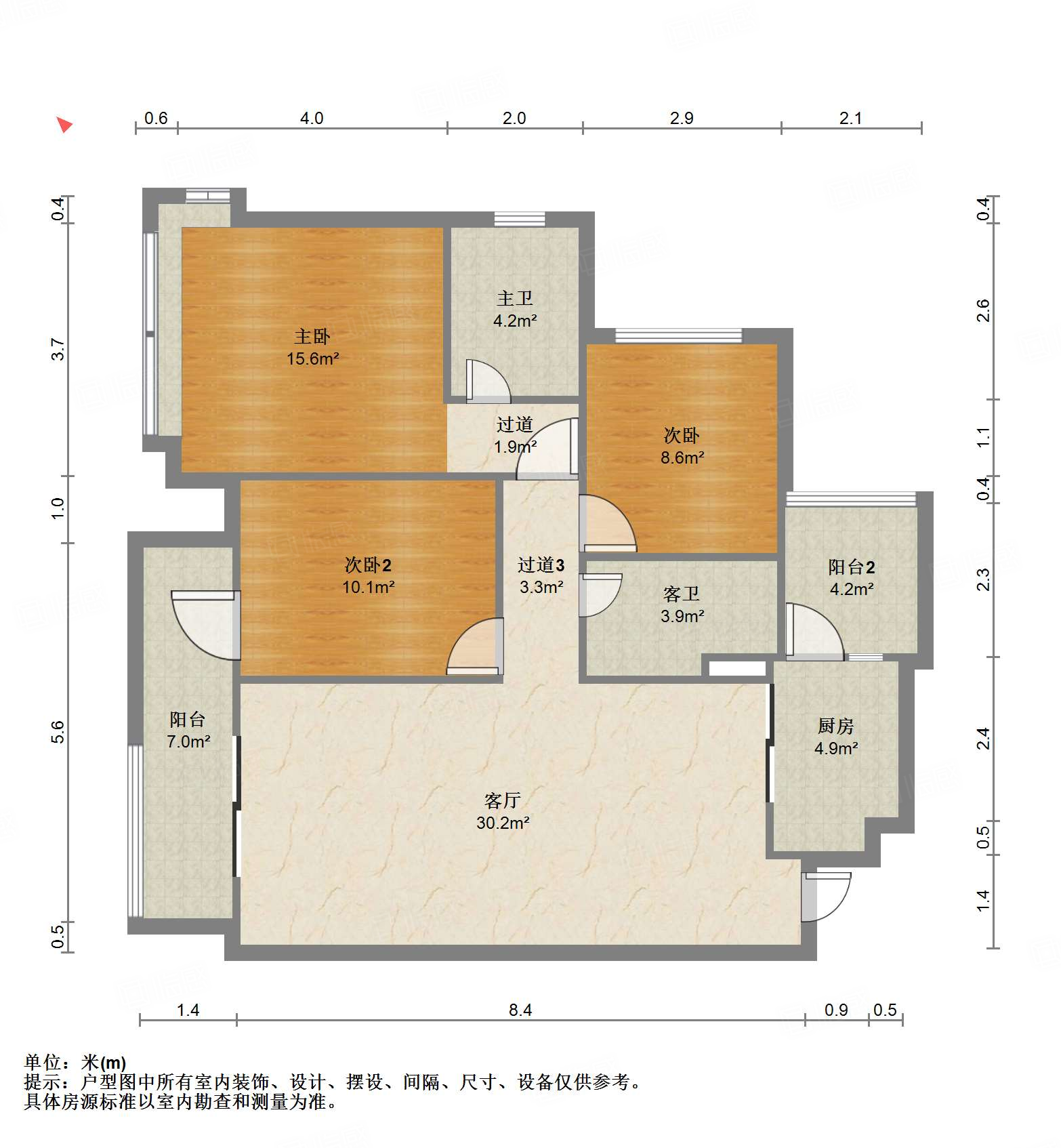 中德英伦联邦(C区)3室2厅106㎡240万二手房图片