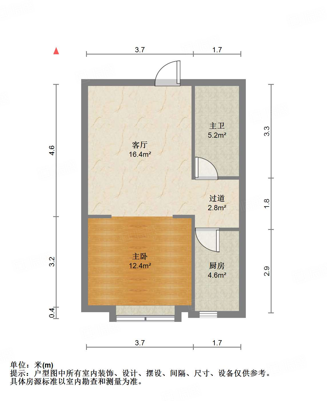 恒大滨河左岸公寓(临湖公馆花园)