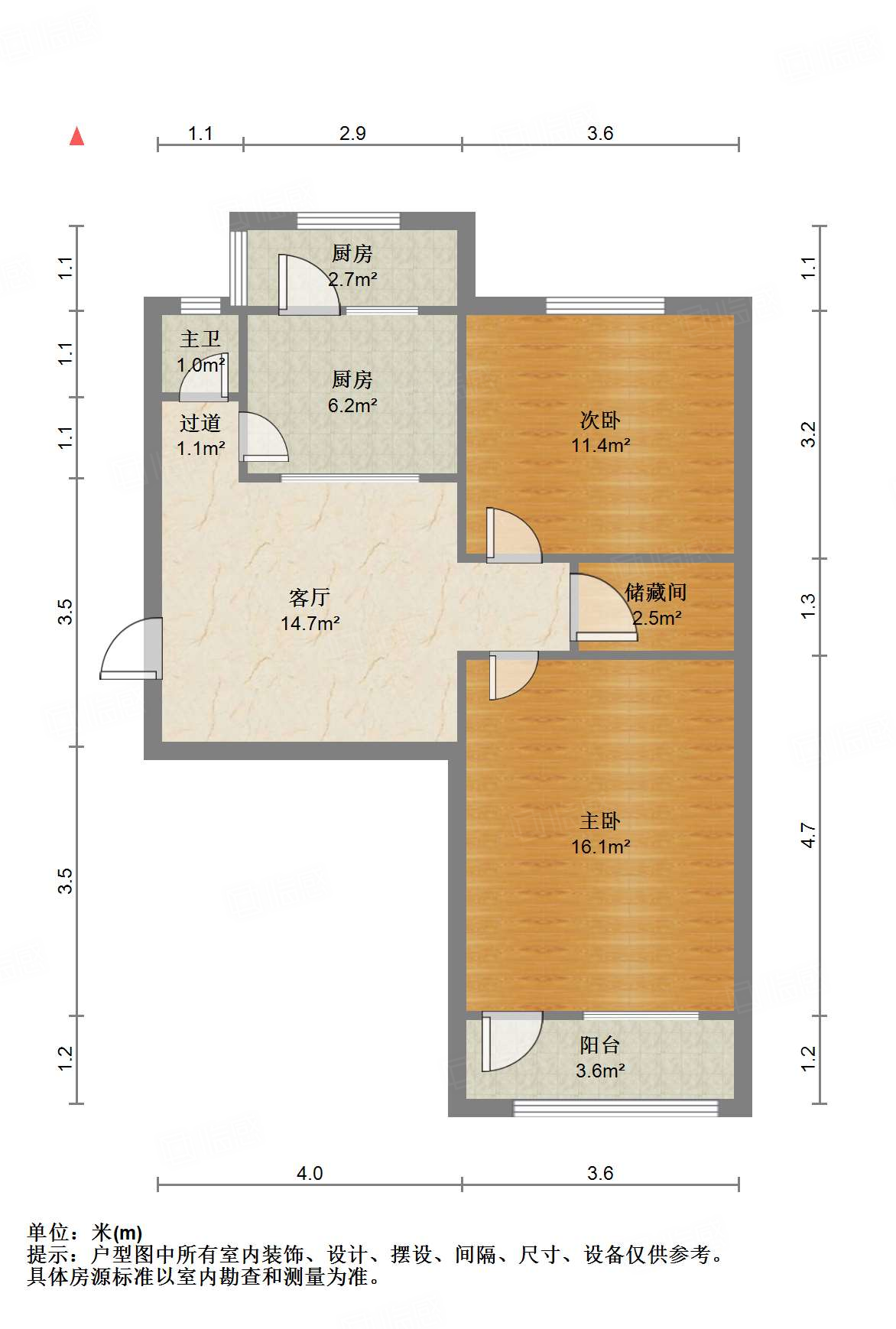 省立医院一宿舍