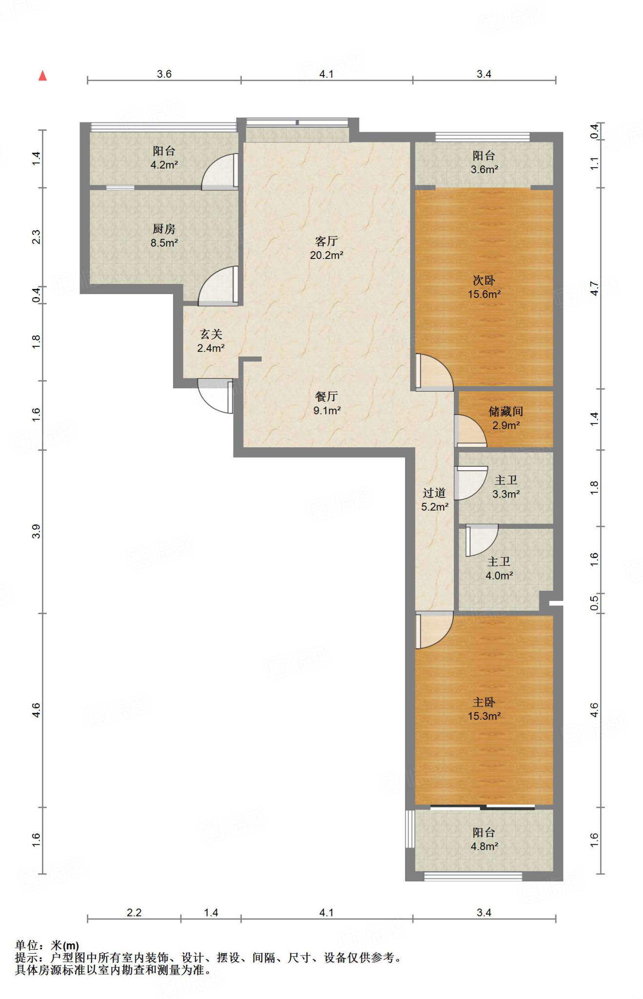 东方新天地花园