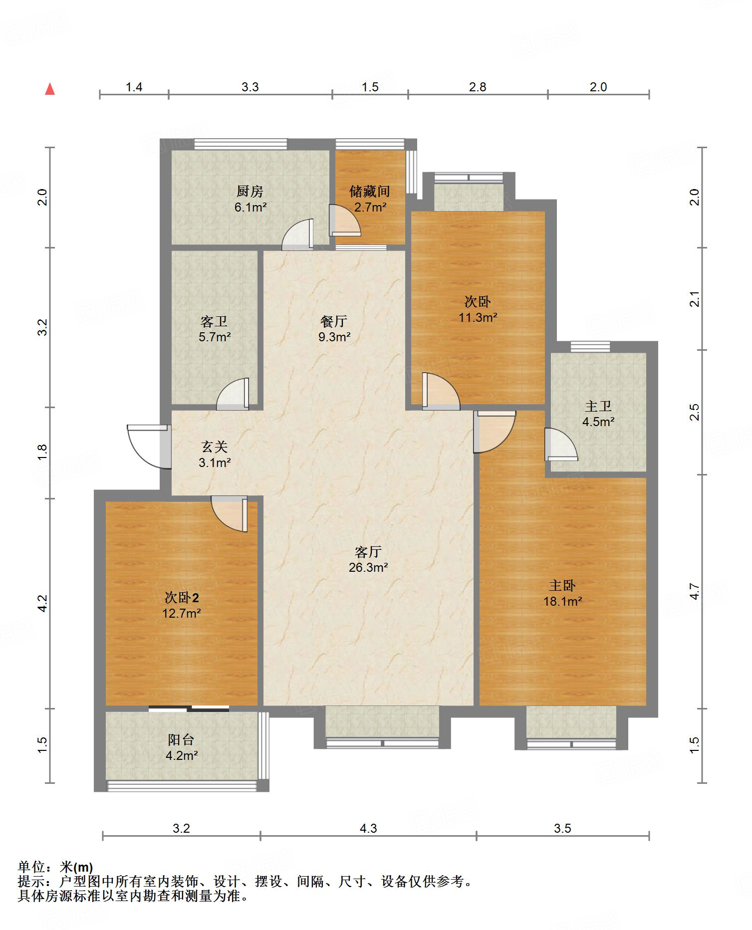 山东女子学院教职工宿舍