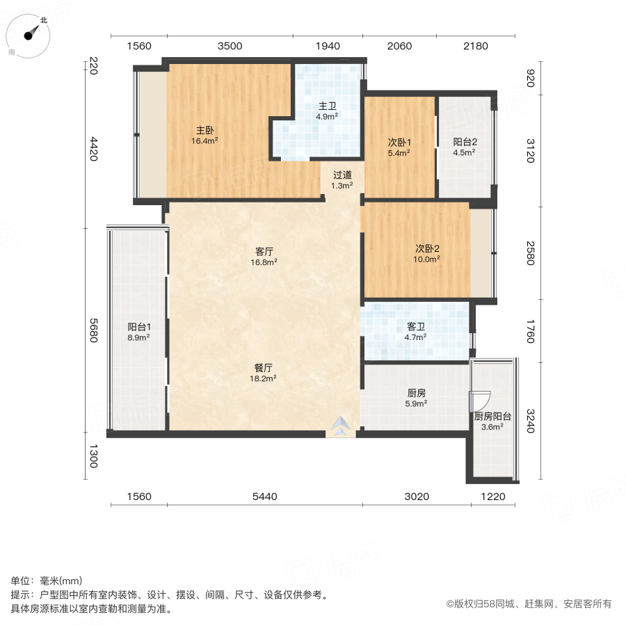 听湖九园3室2厅113㎡79万二手房图片