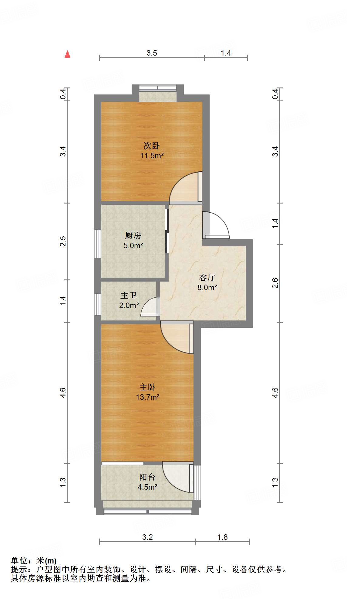 北小辛庄东街112号