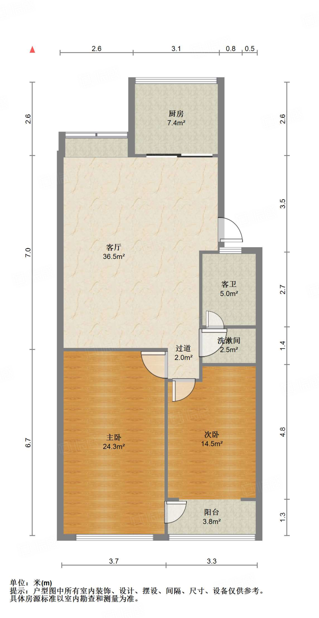 明星小区(槐荫)