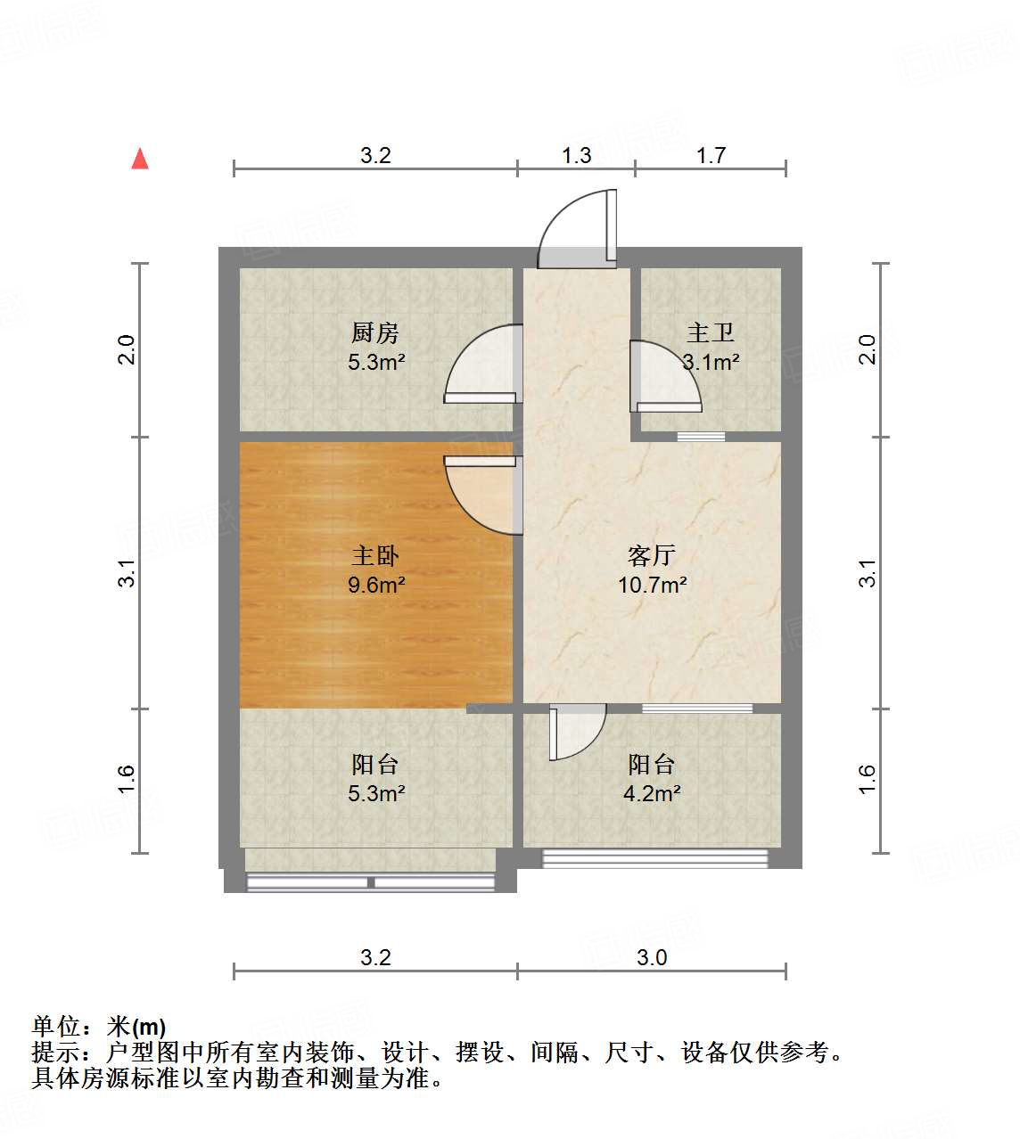 得胜南街单位宿舍