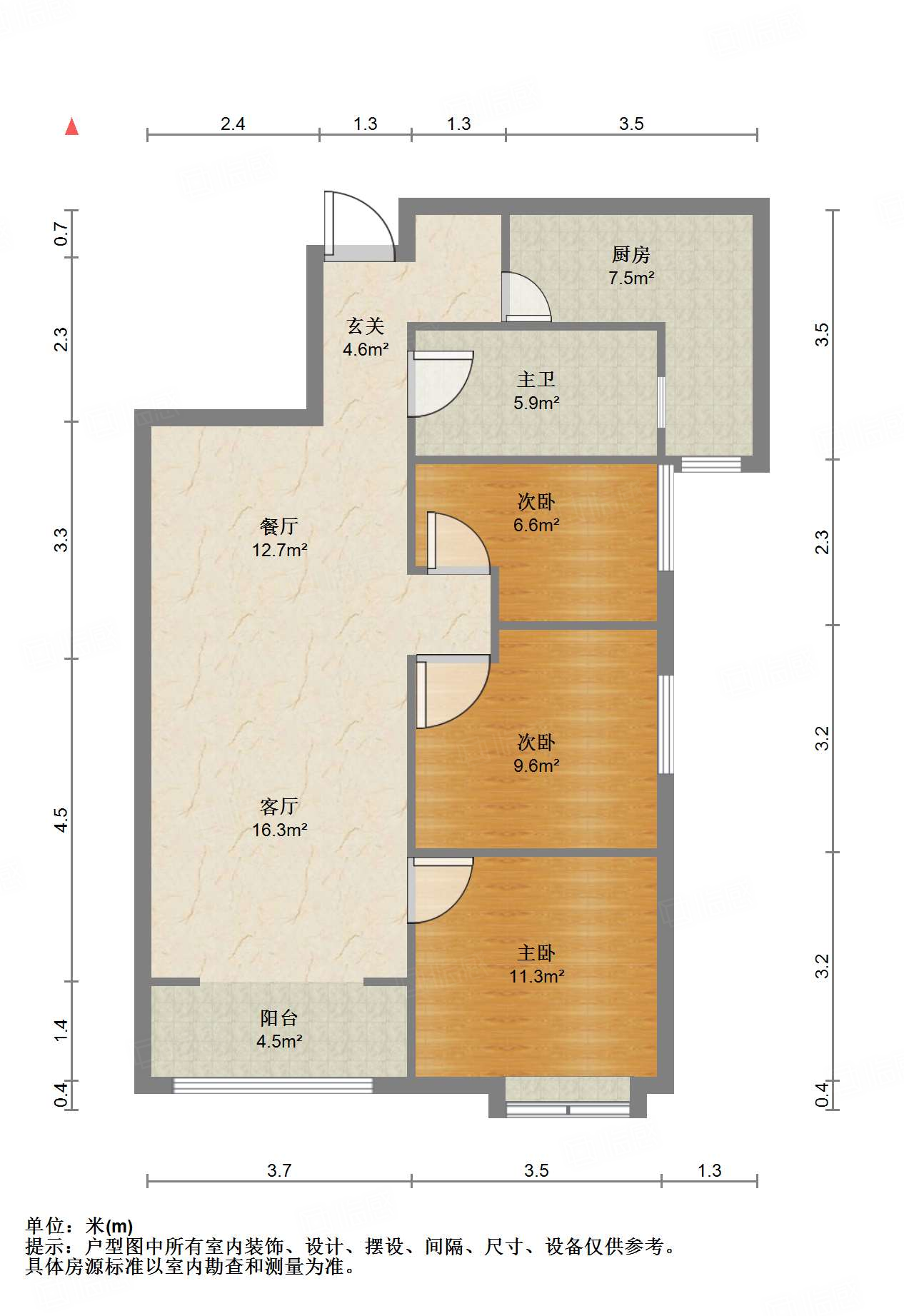 鲁能领秀城东一区(三区)
