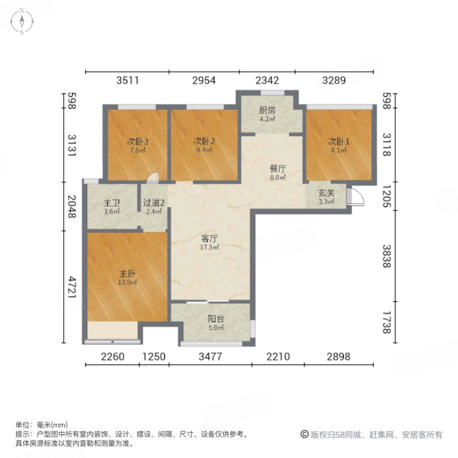 名门翠园熙雅苑4室2厅101.75㎡98万二手房图片
